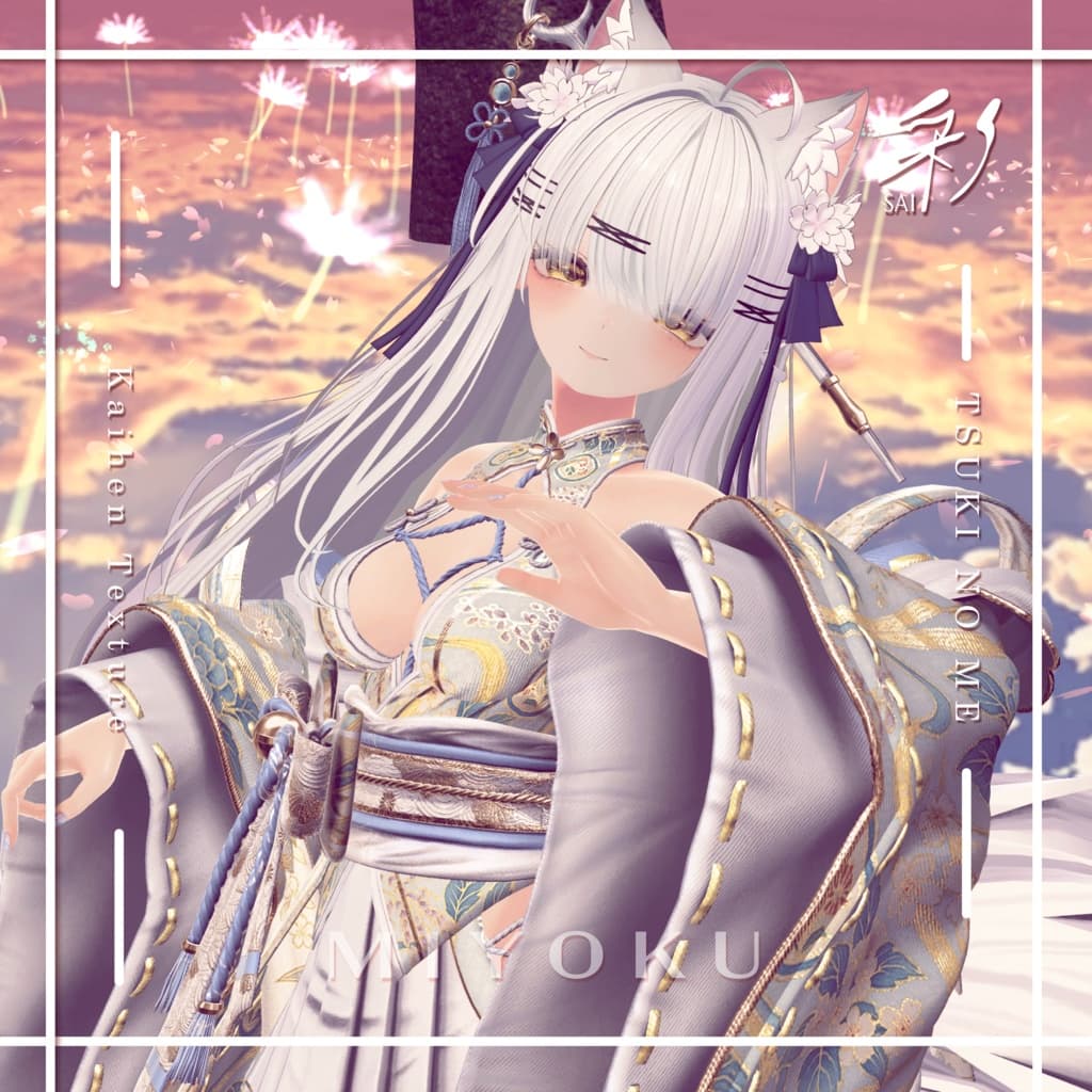 商品画像 4