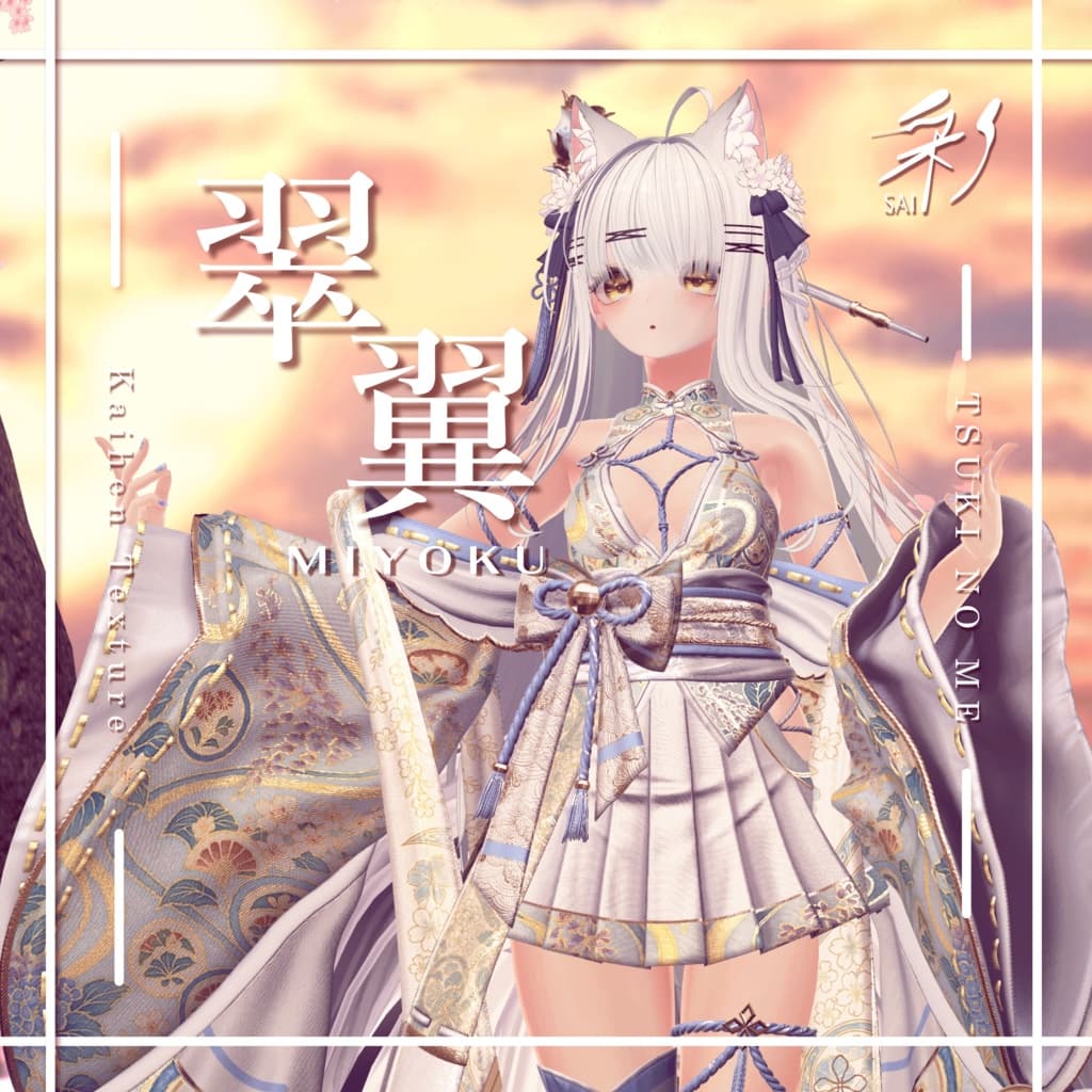 商品画像 1