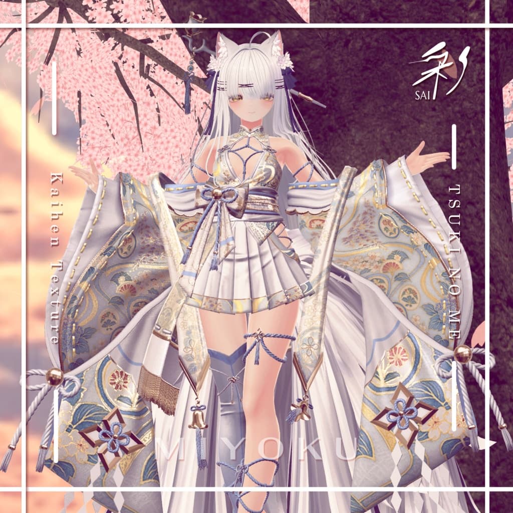 商品画像 2