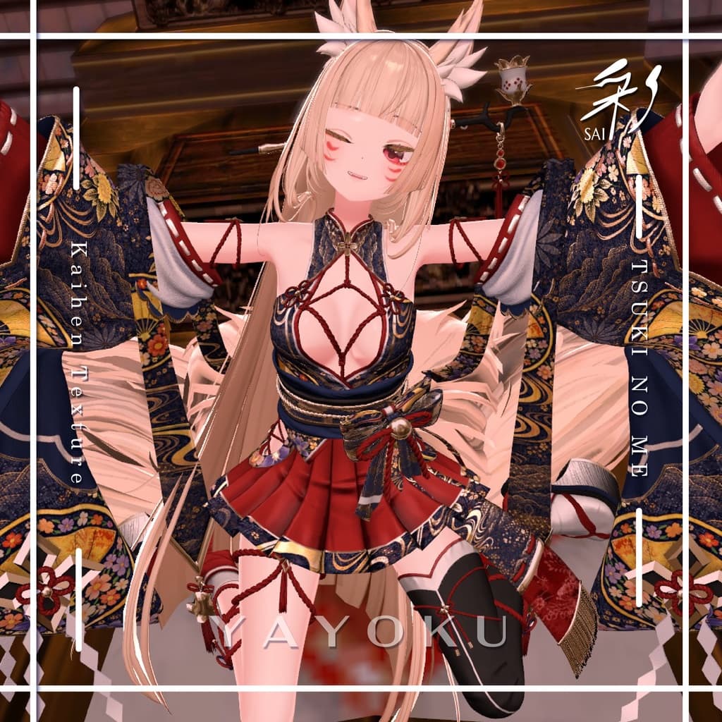 商品画像 3