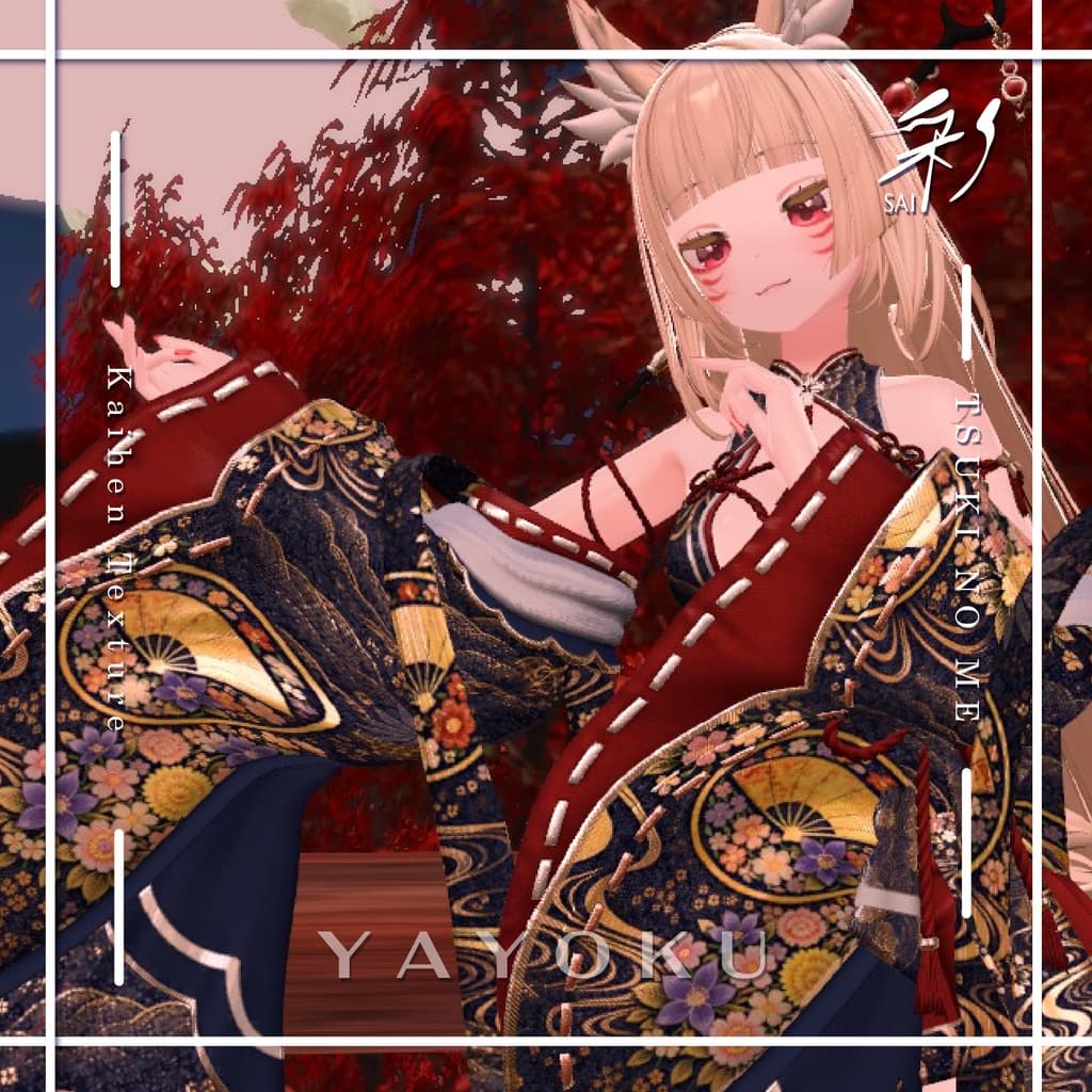 商品画像 2