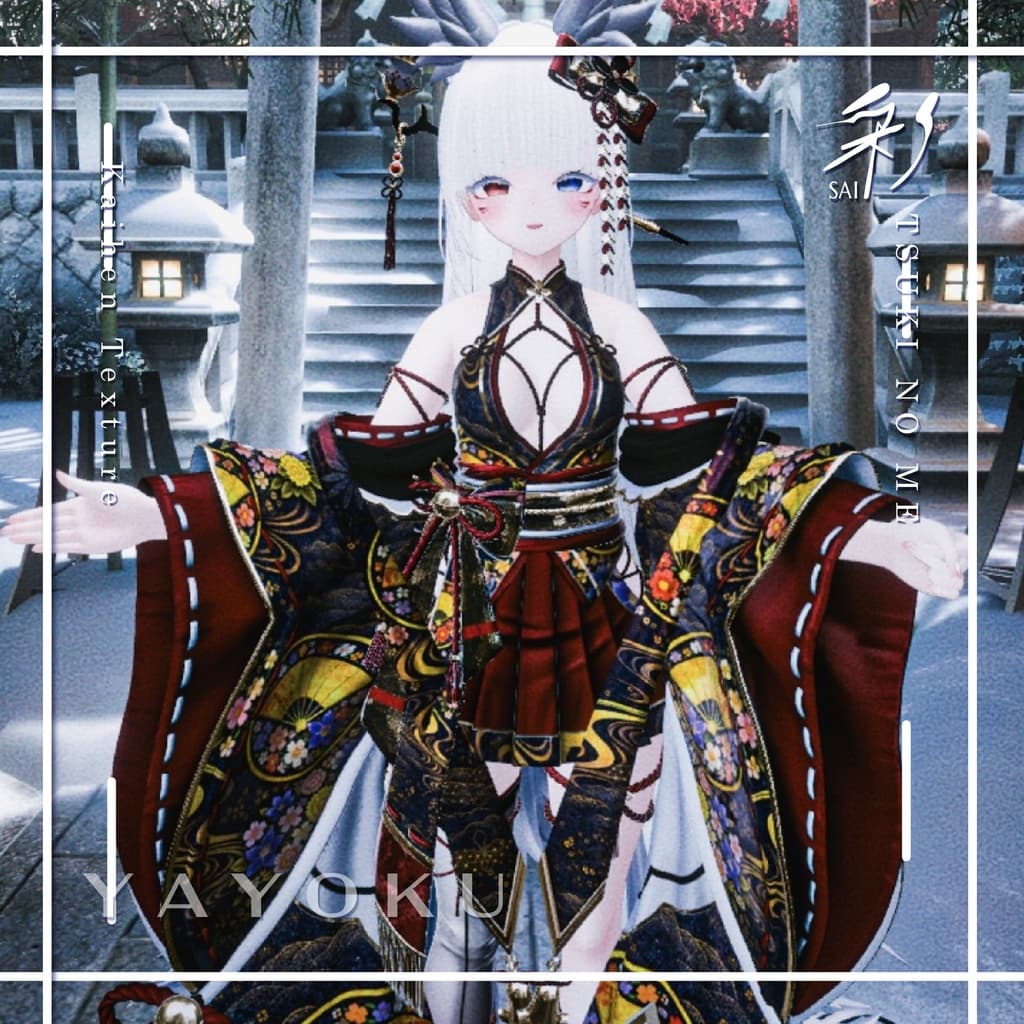 商品画像 8