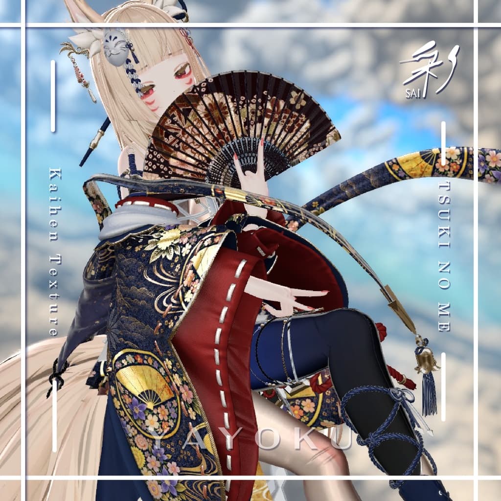 商品画像 5