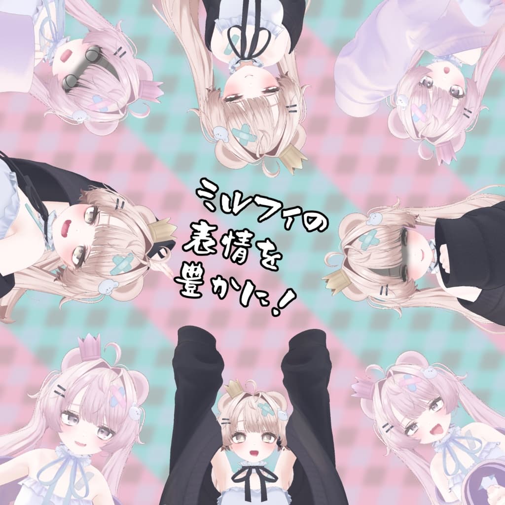 商品画像 2