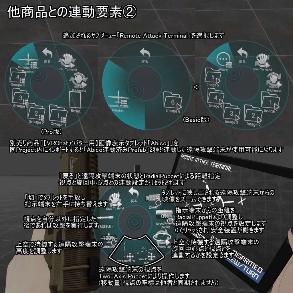 商品画像 9