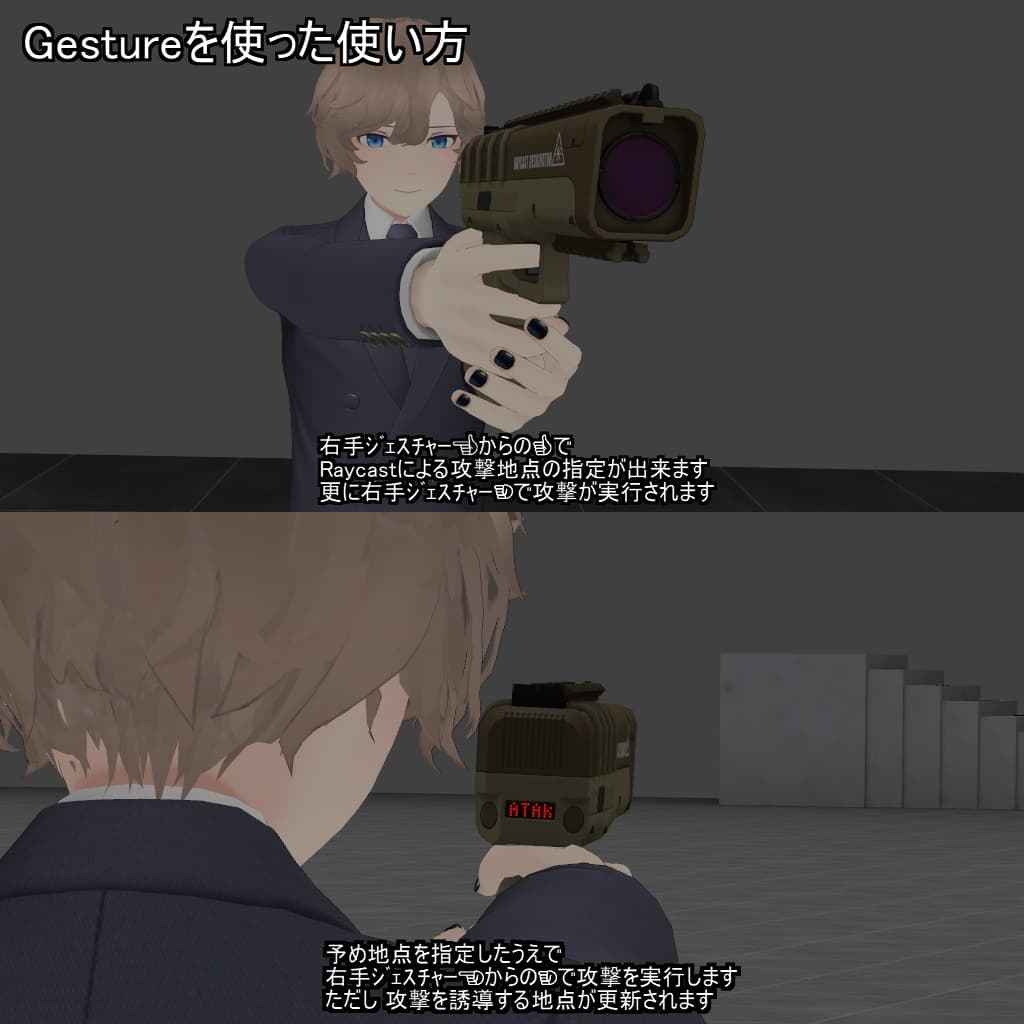 商品画像 7