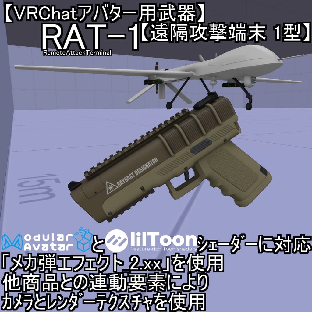 商品画像 1