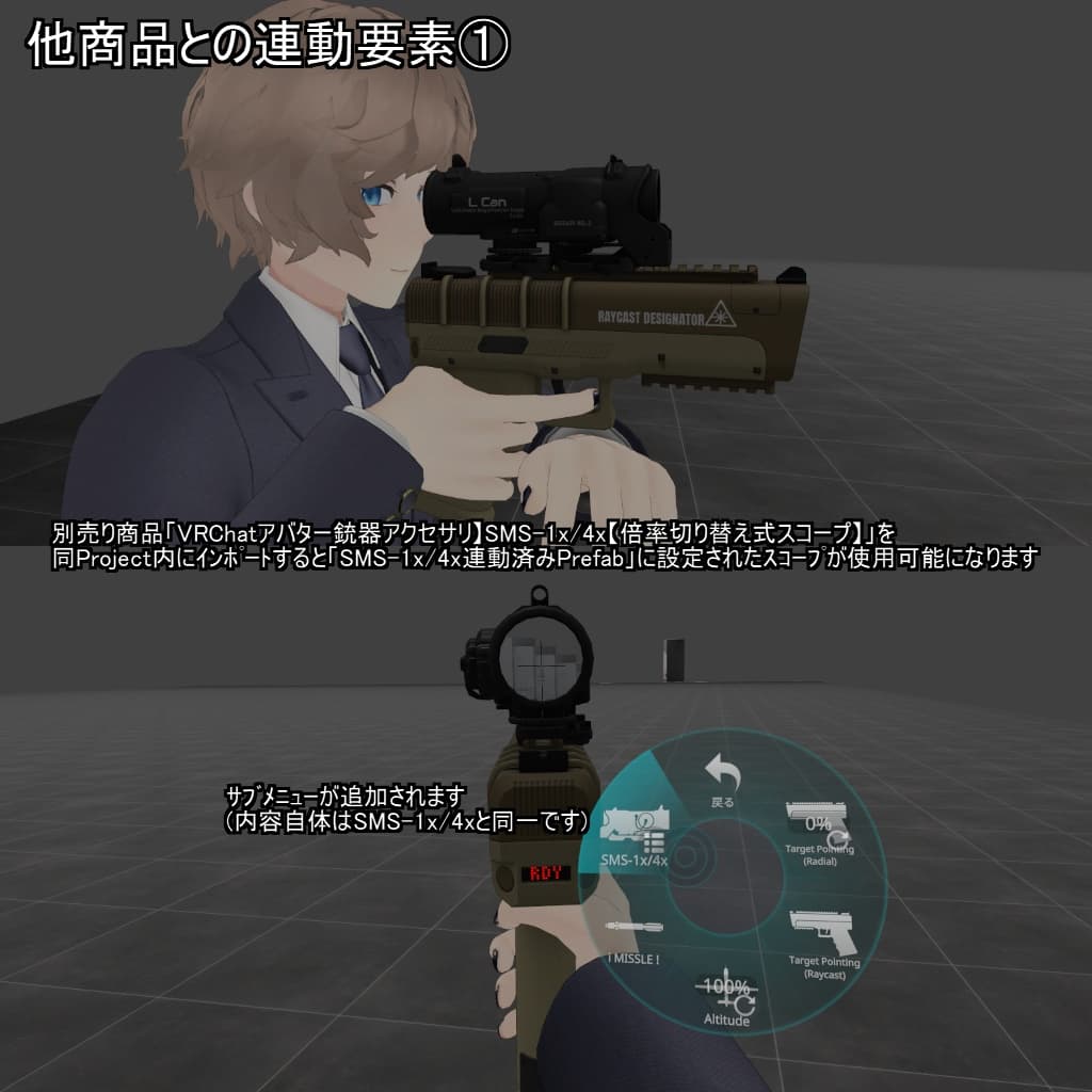 商品画像 8