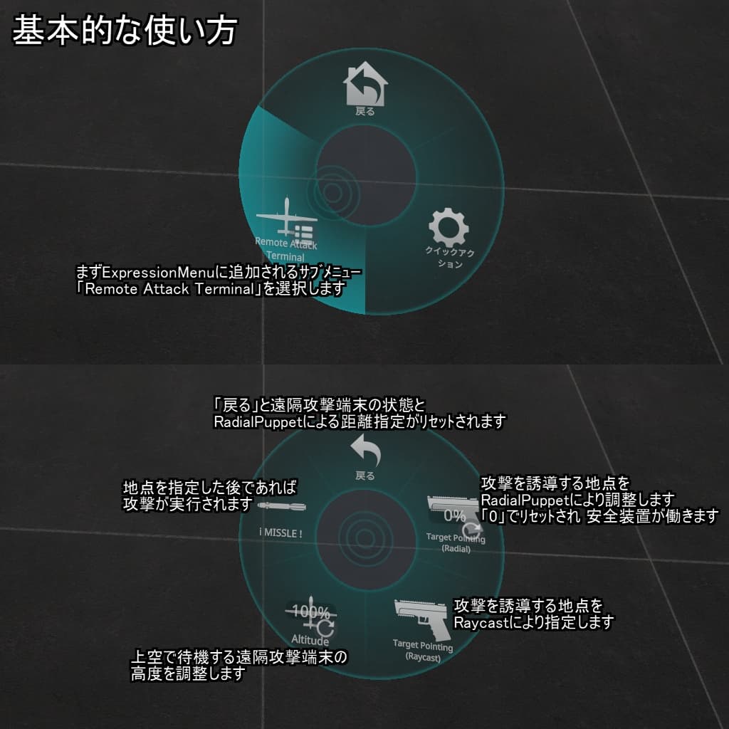 商品画像 6