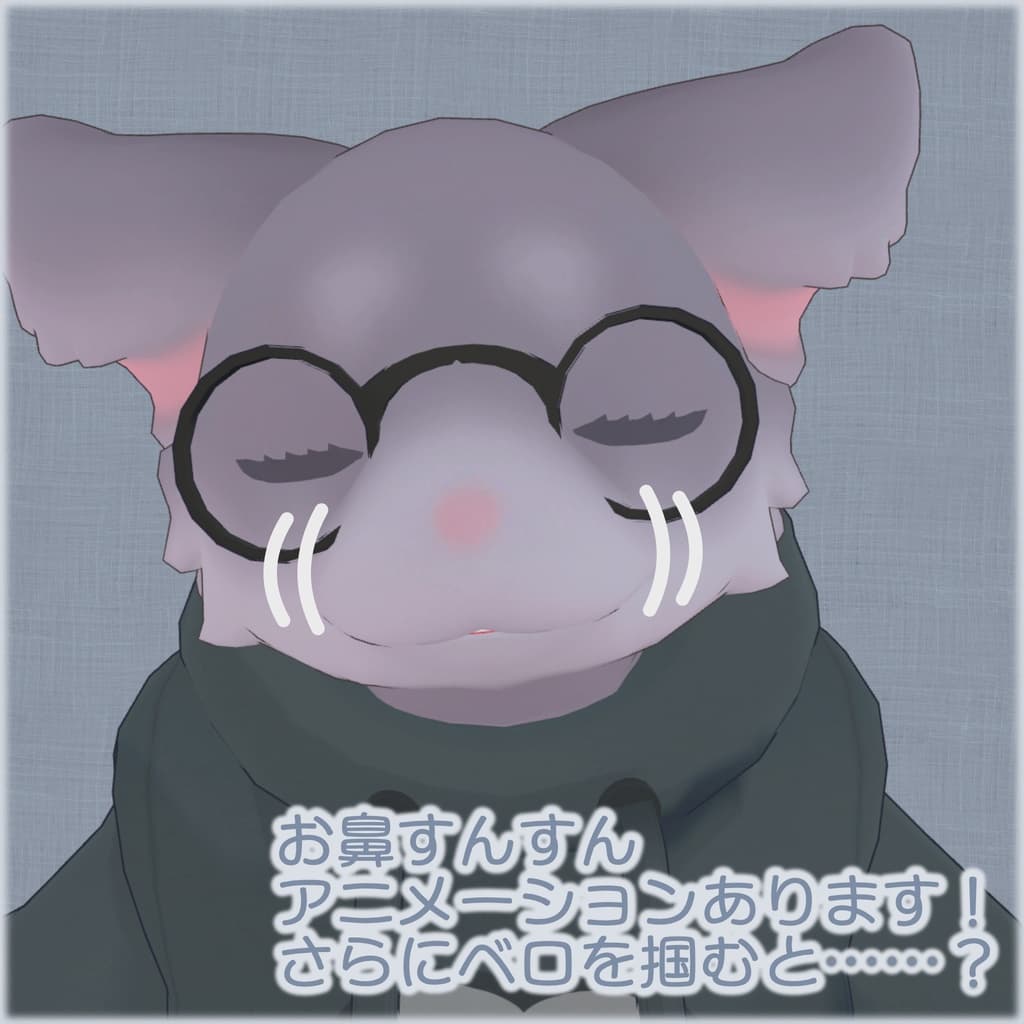 商品画像 4