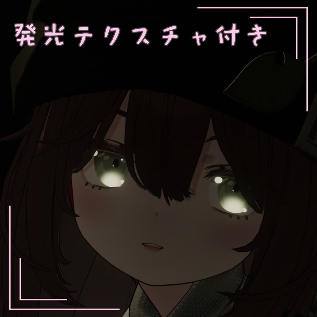 商品画像 3