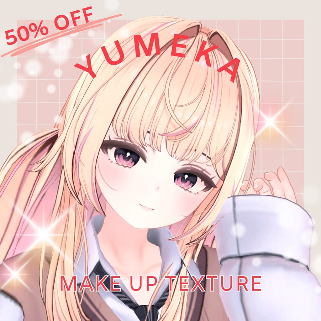 商品画像 1