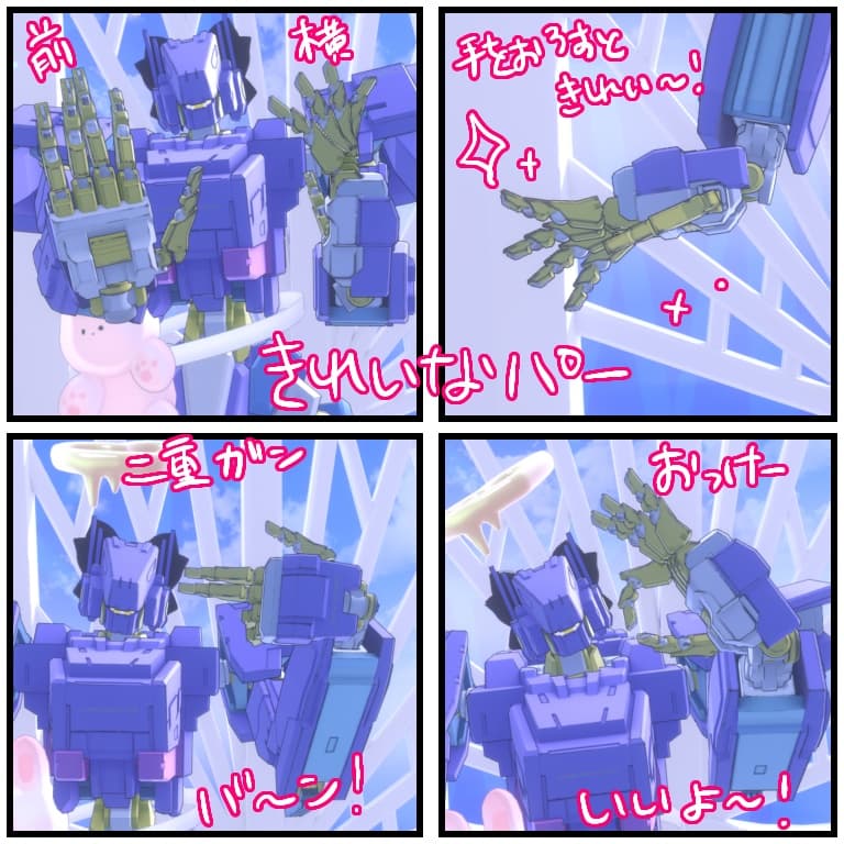 商品画像 2