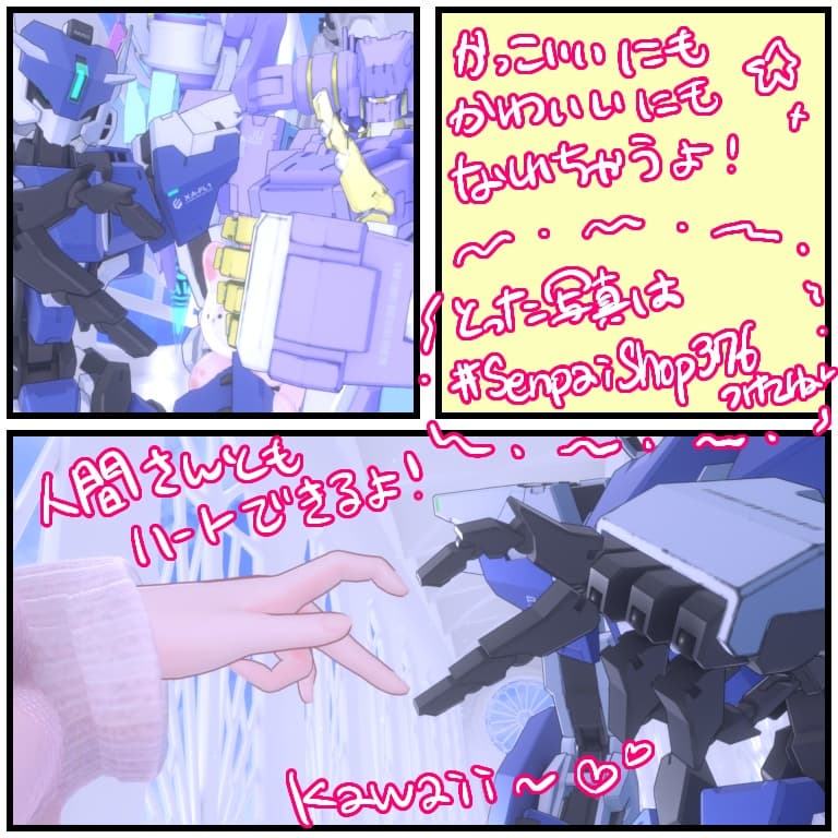商品画像 6