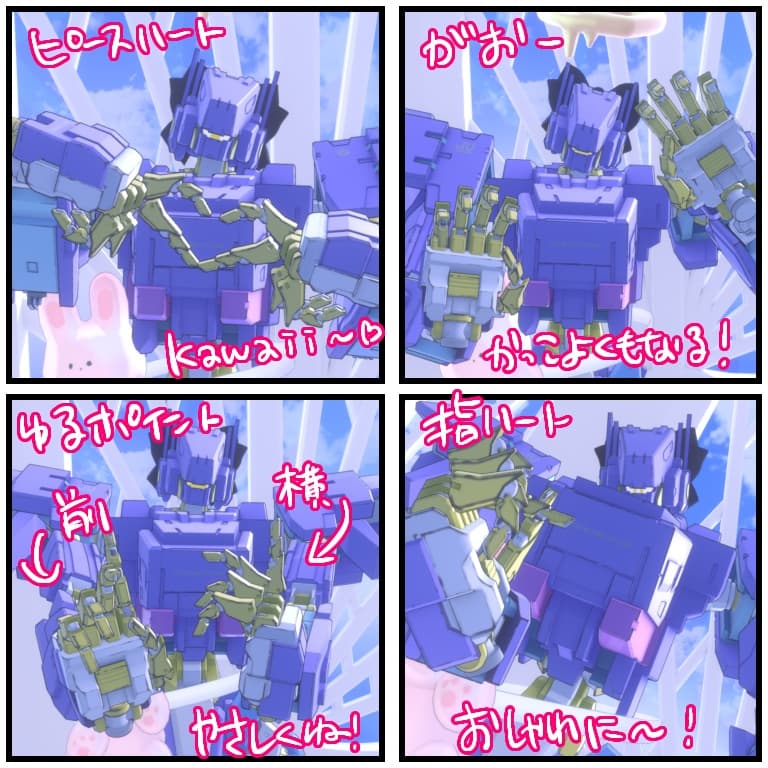 商品画像 3