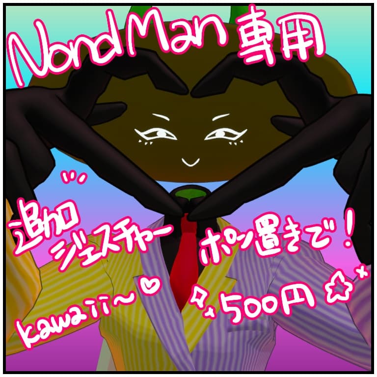 商品画像 1
