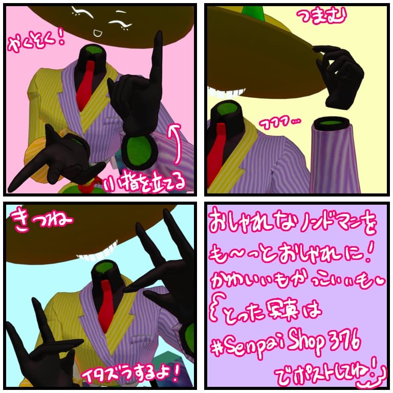 商品画像 3