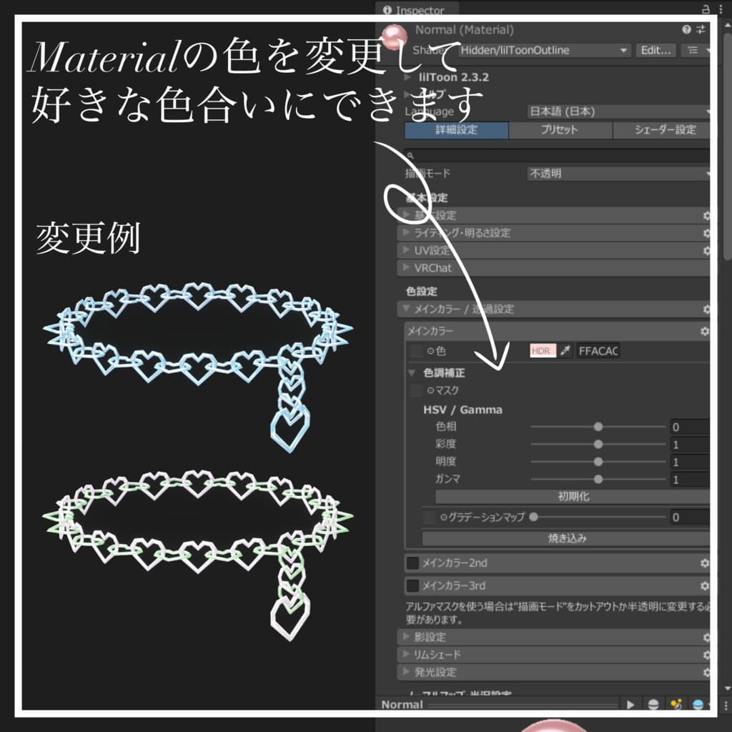 商品画像 4