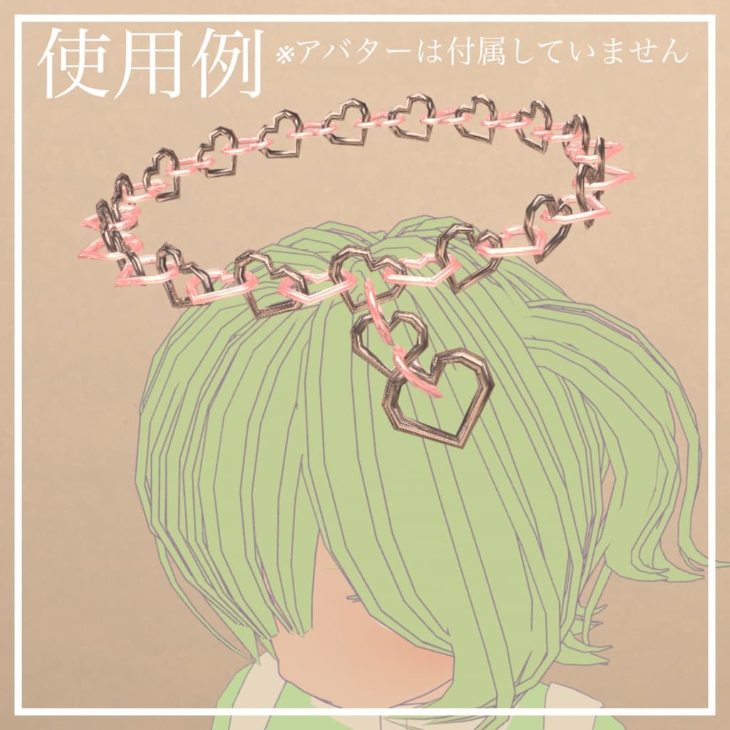 商品画像 6