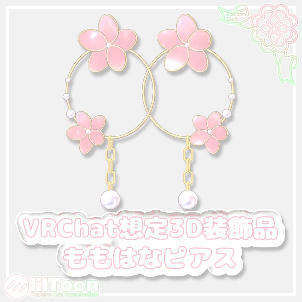 商品画像 1