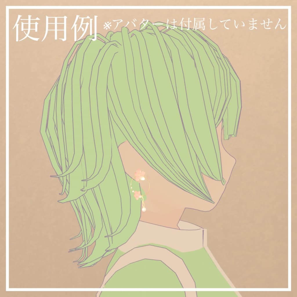 商品画像 4