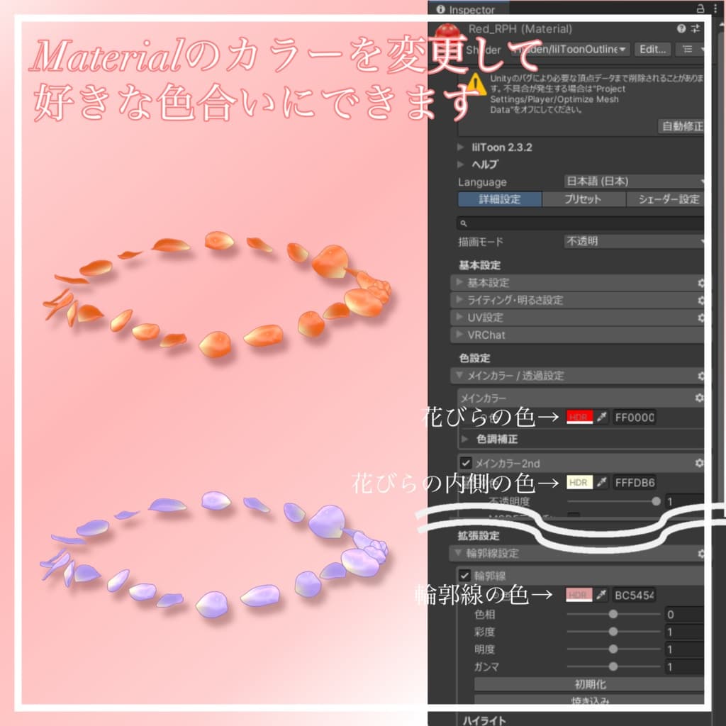 商品画像 3