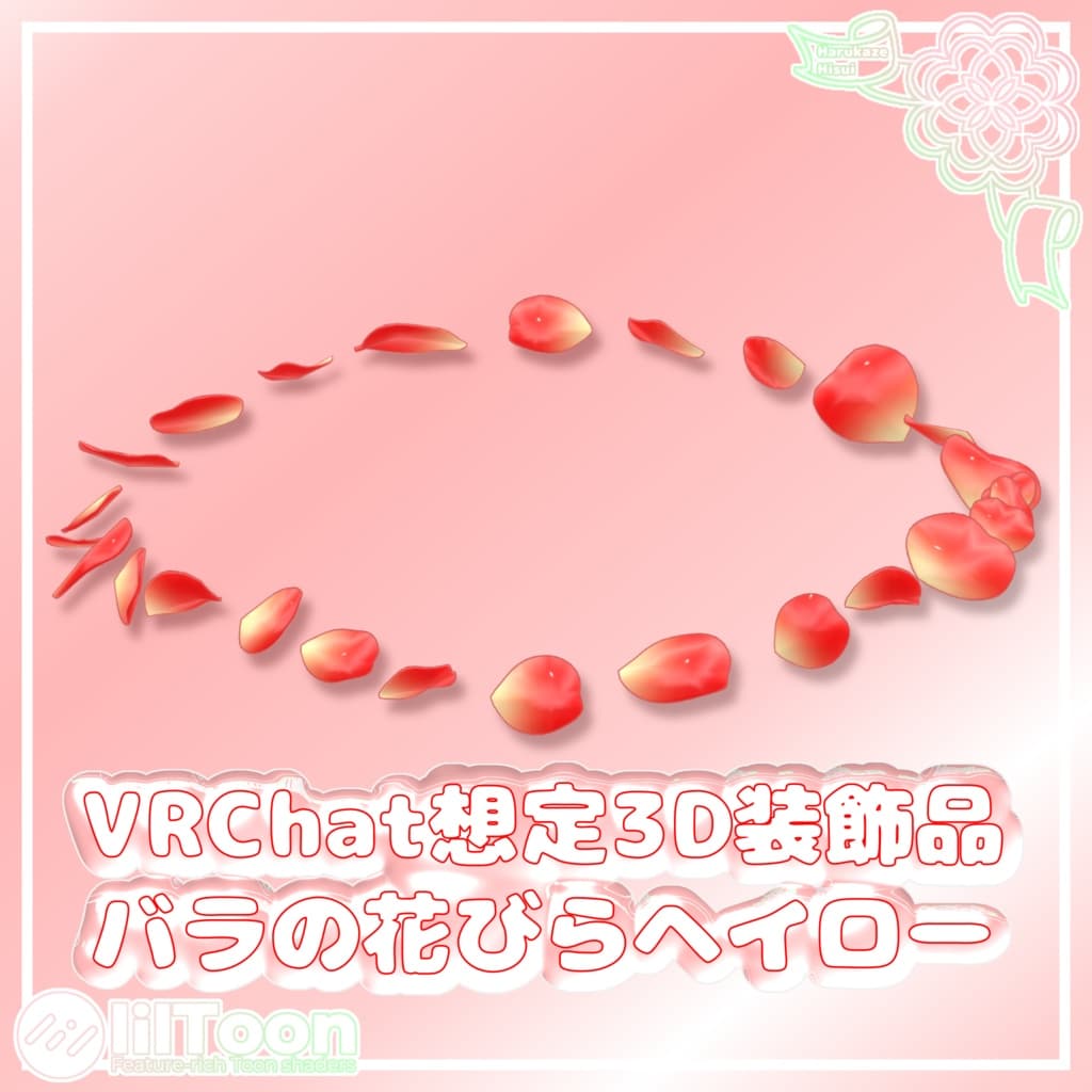 商品画像 1