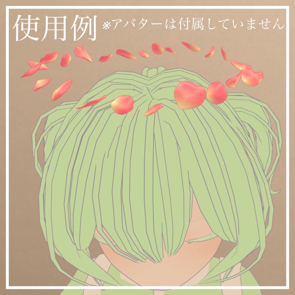 商品画像 4