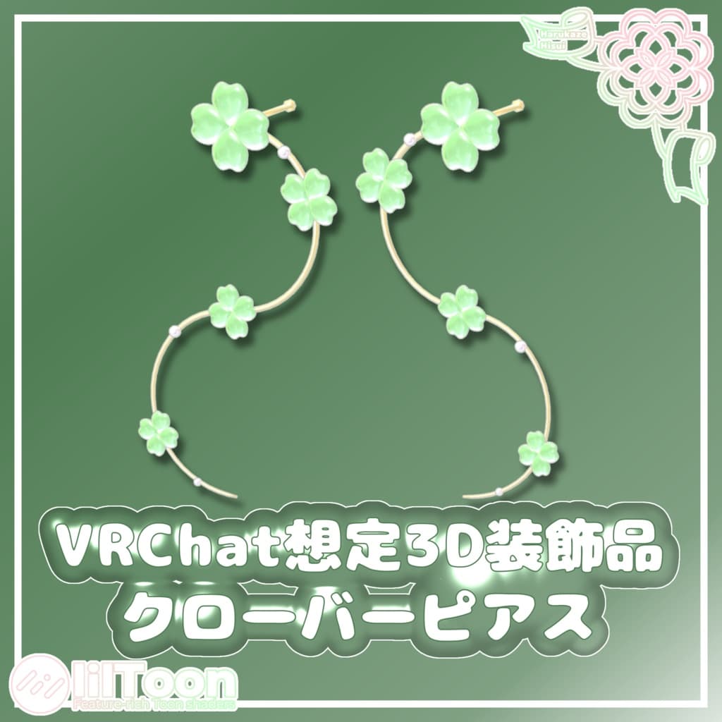 商品画像 1