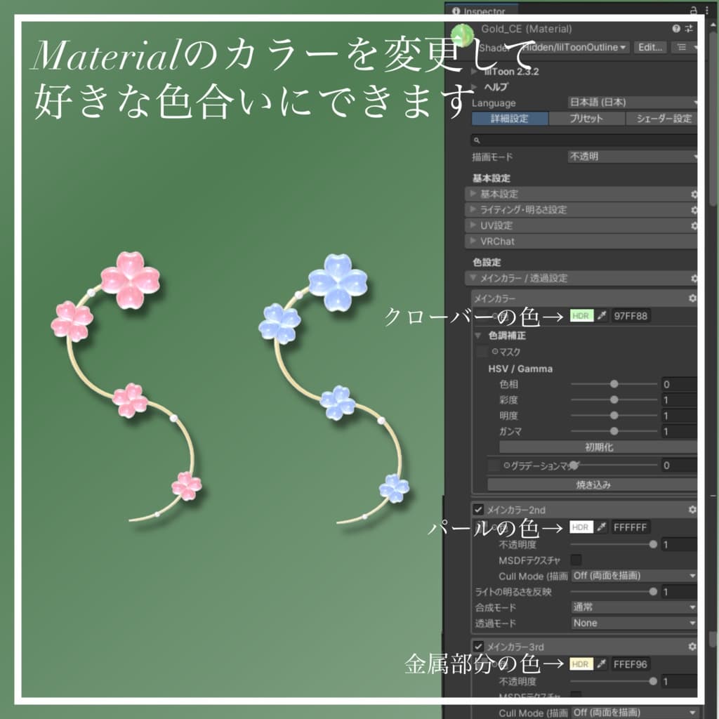 商品画像 4