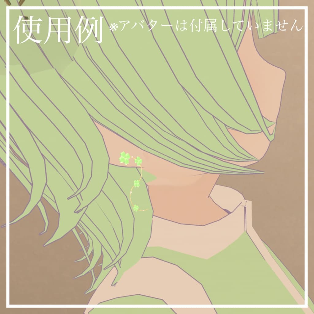 商品画像 5
