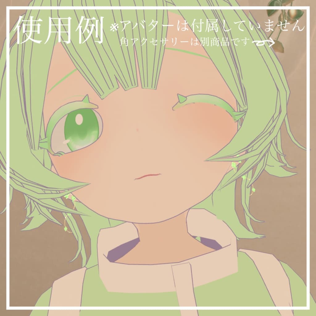 商品画像 6