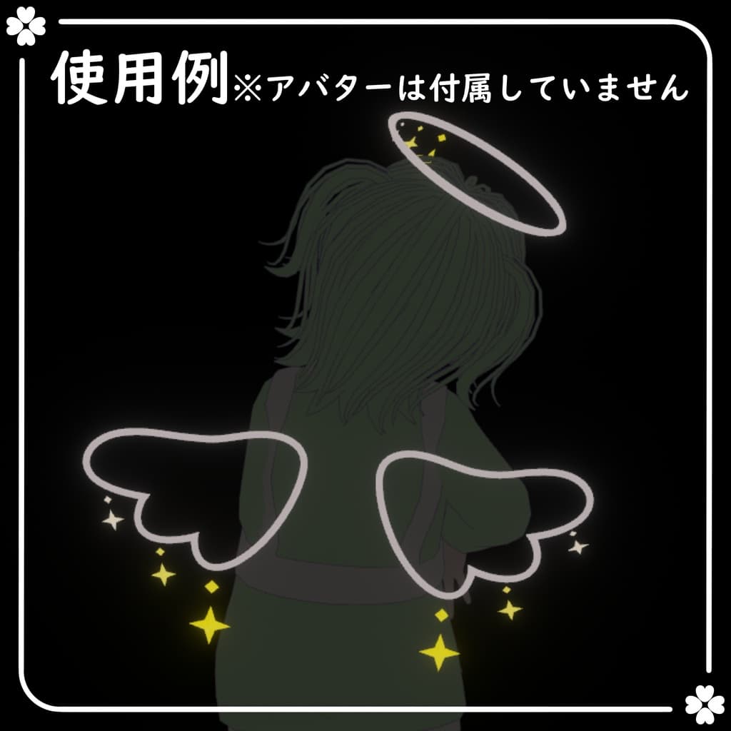 商品画像 7