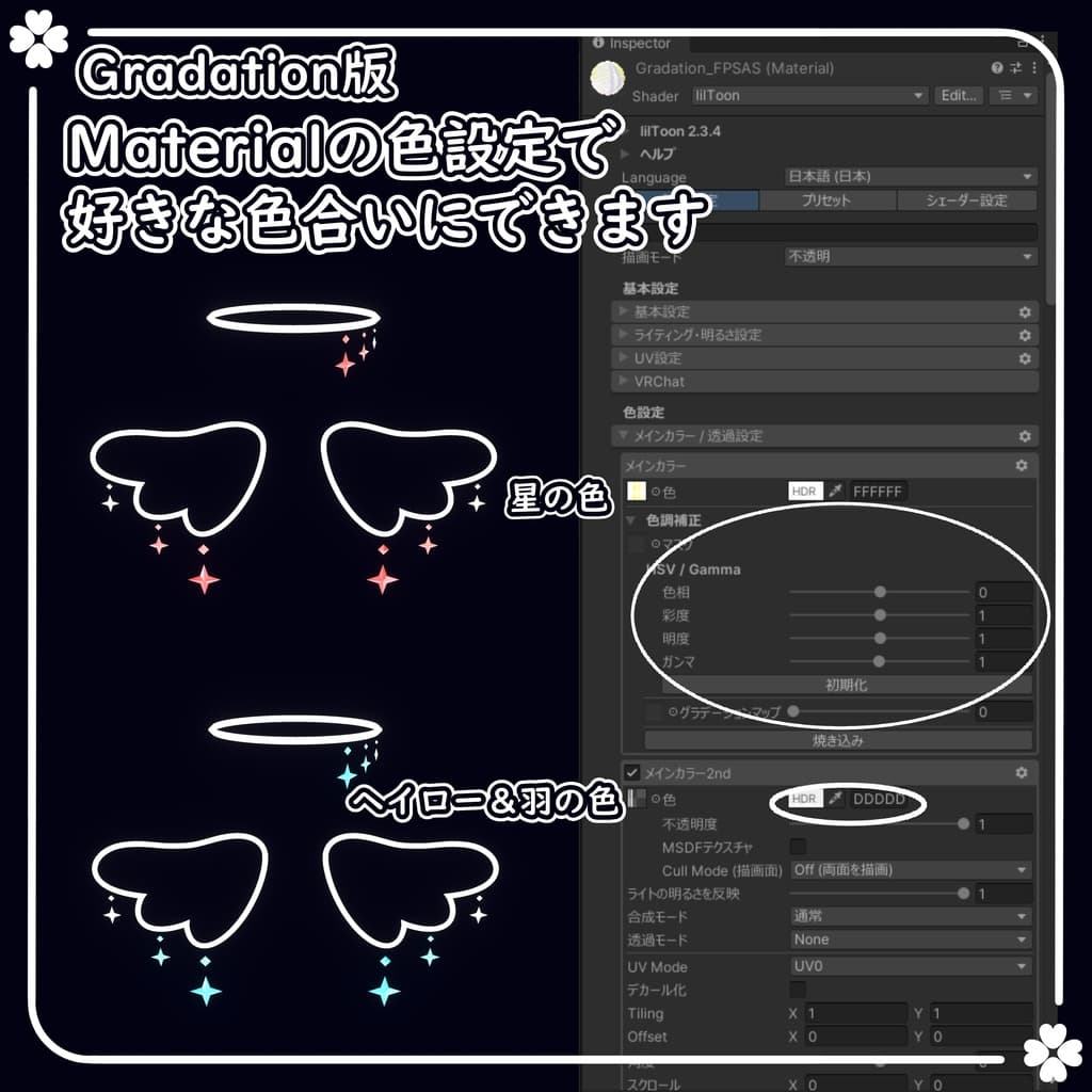 商品画像 5