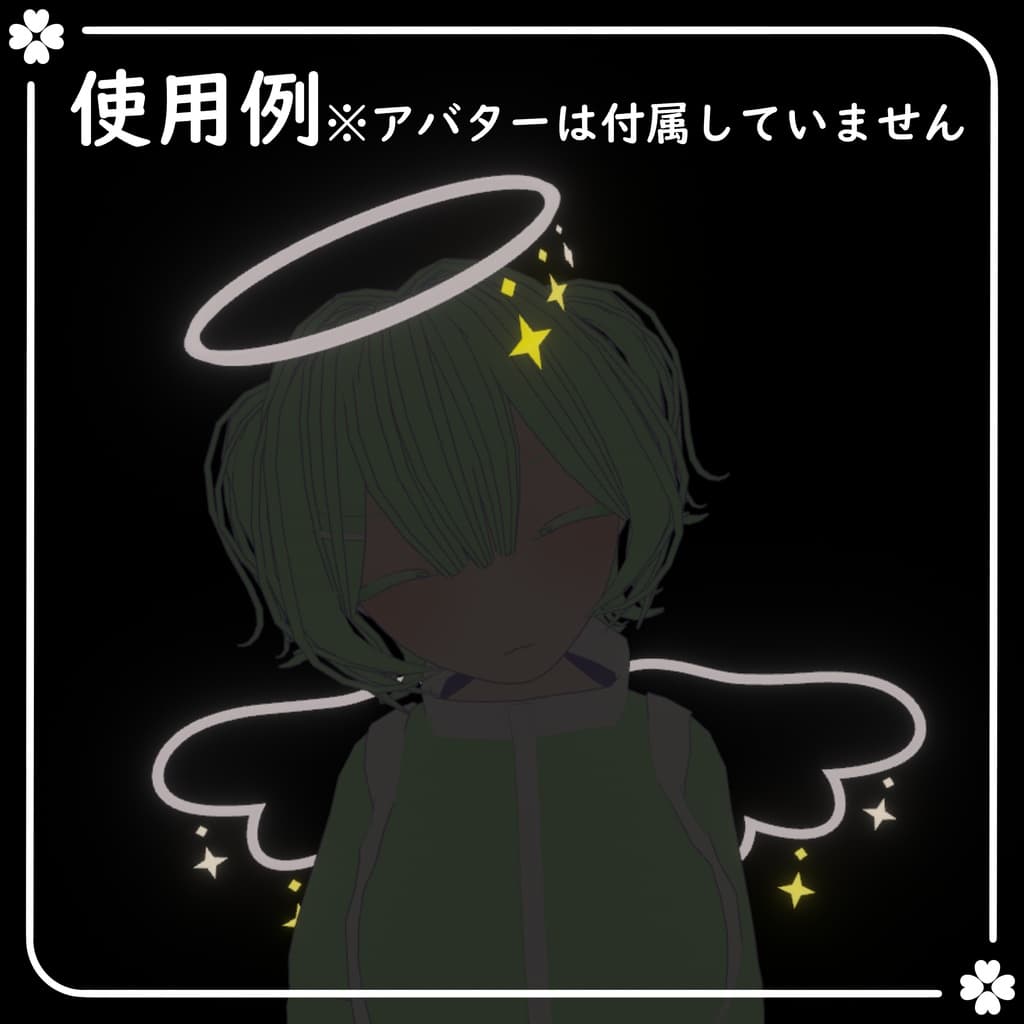商品画像 6