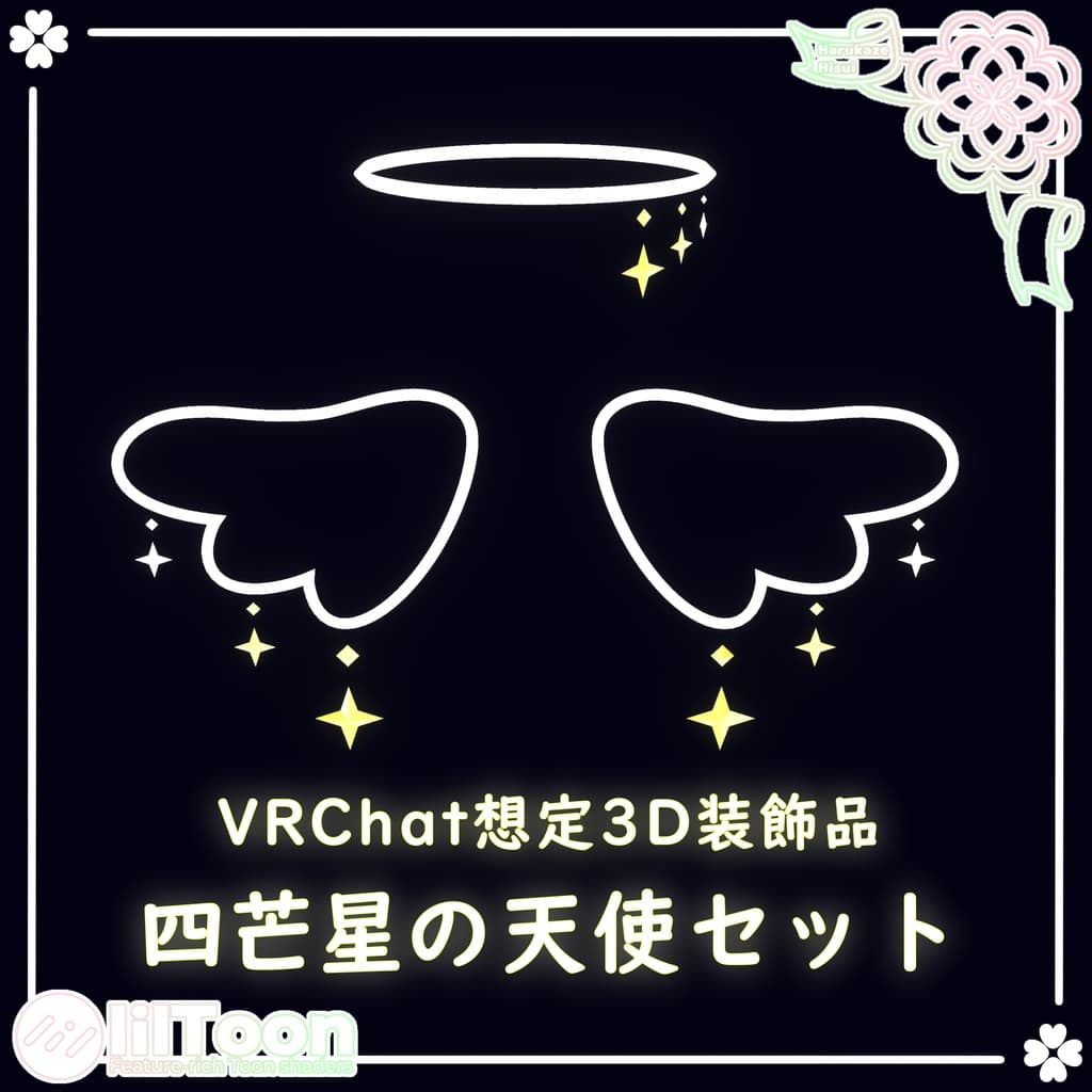 商品画像 1