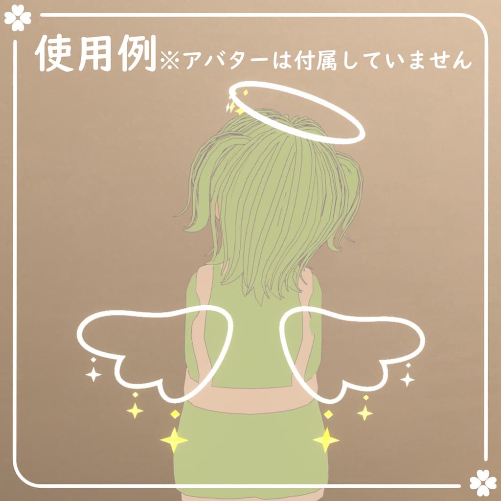 商品画像 10
