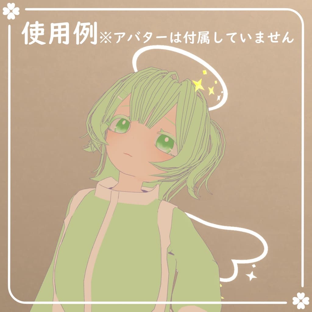 商品画像 9