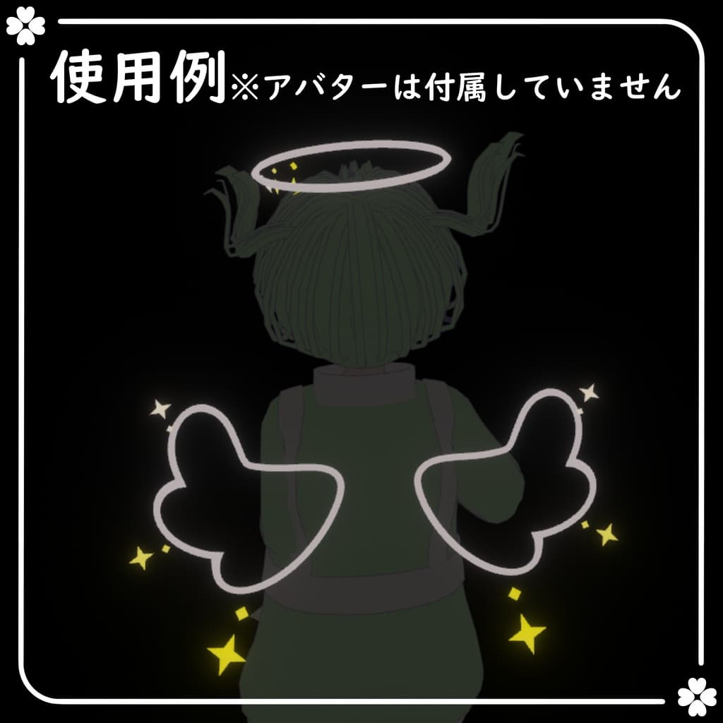 商品画像 8