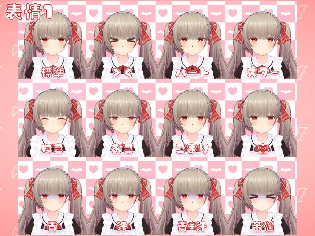 商品画像 9