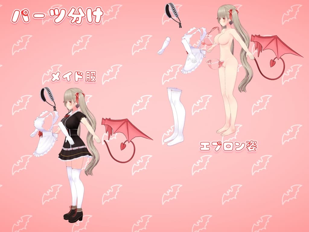 商品画像 7