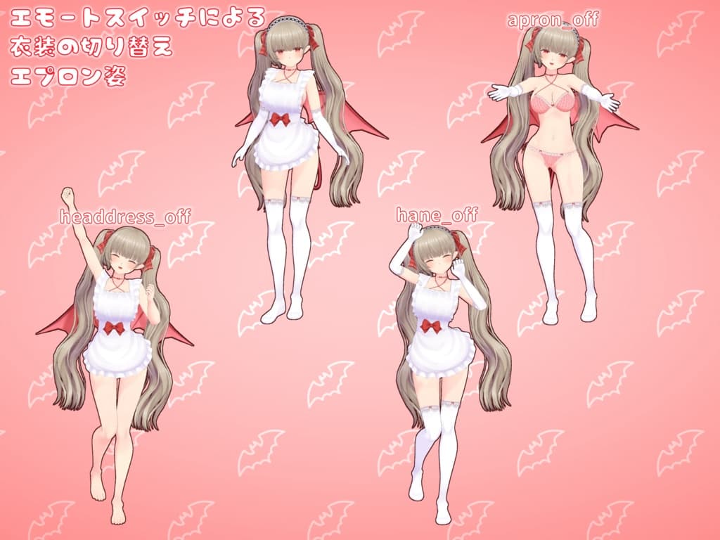 商品画像 14