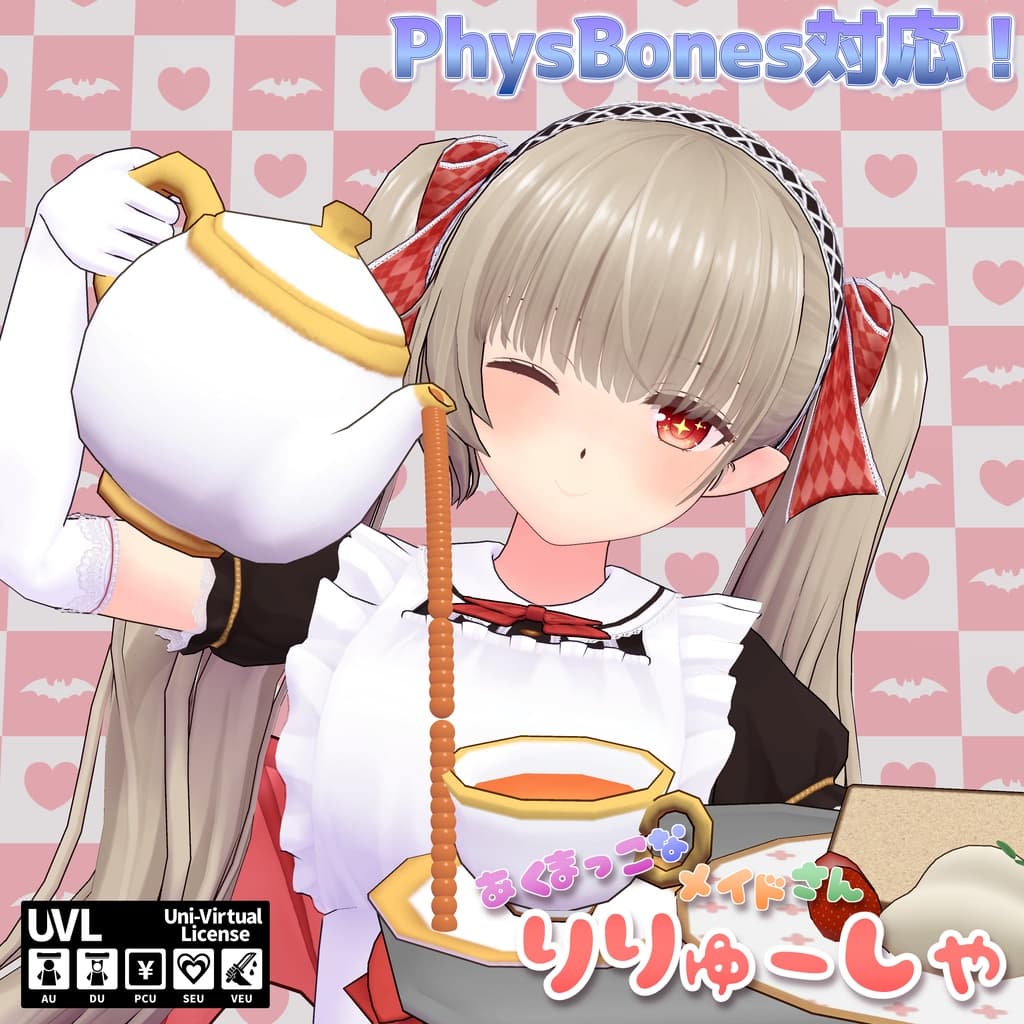 商品画像 1