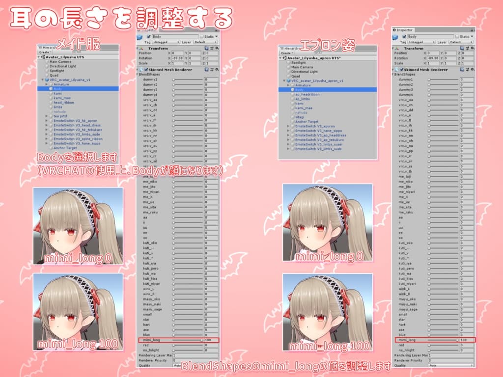 商品画像 16