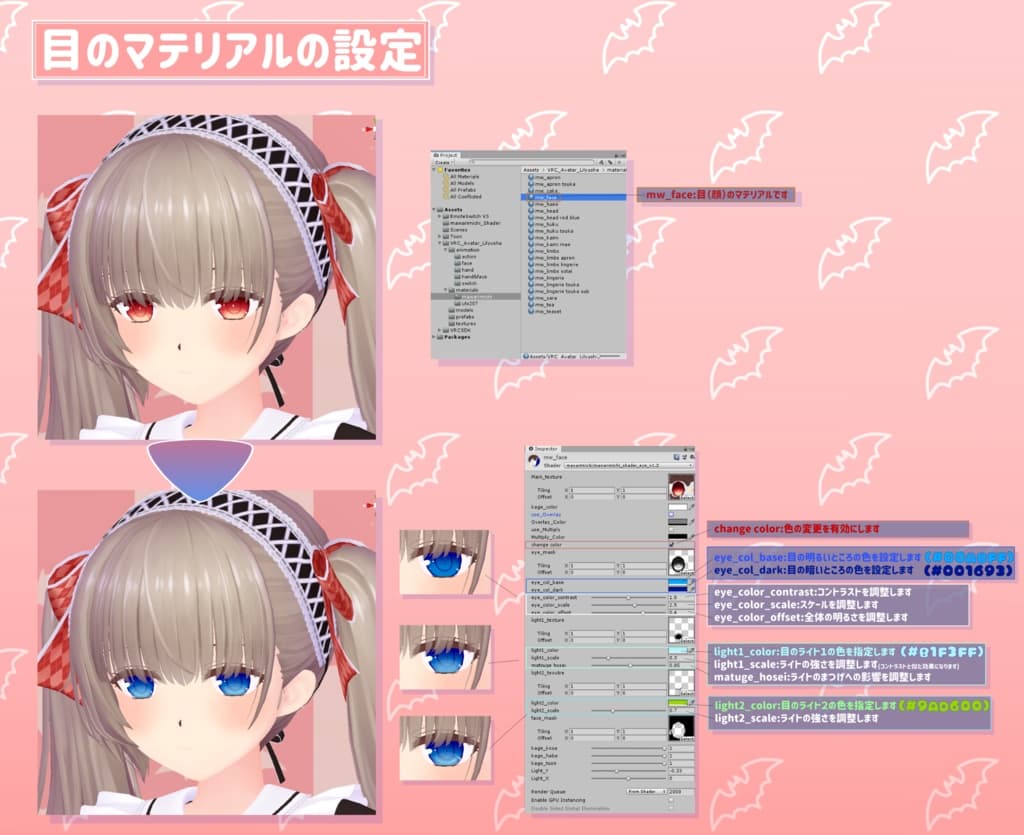 商品画像 18