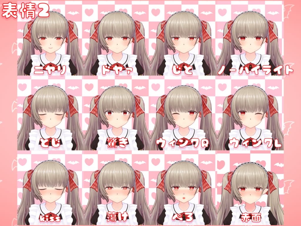 商品画像 10