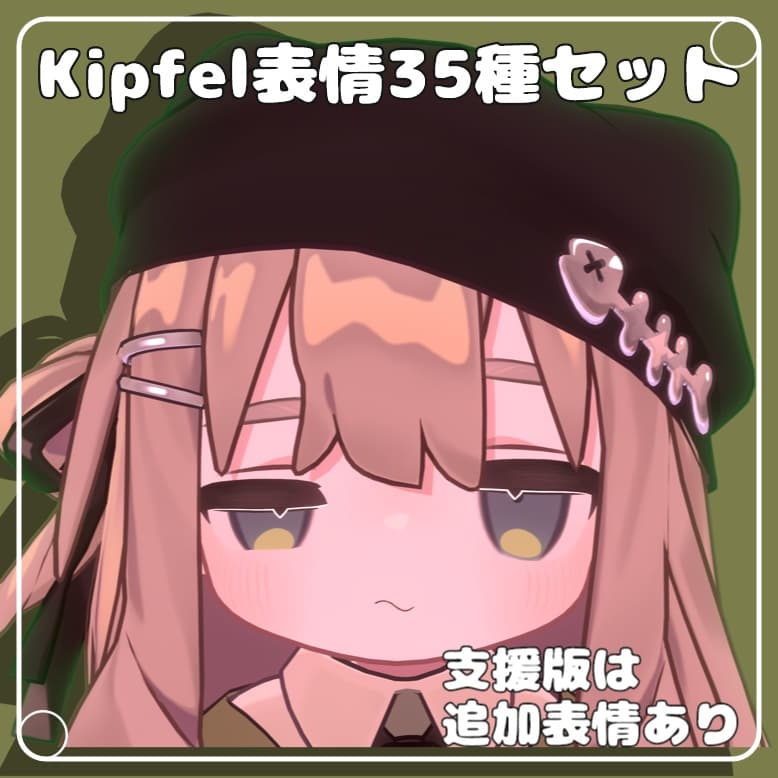 商品画像 1