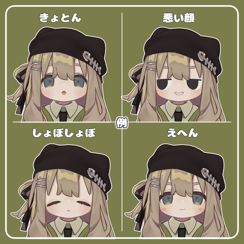 商品画像 2