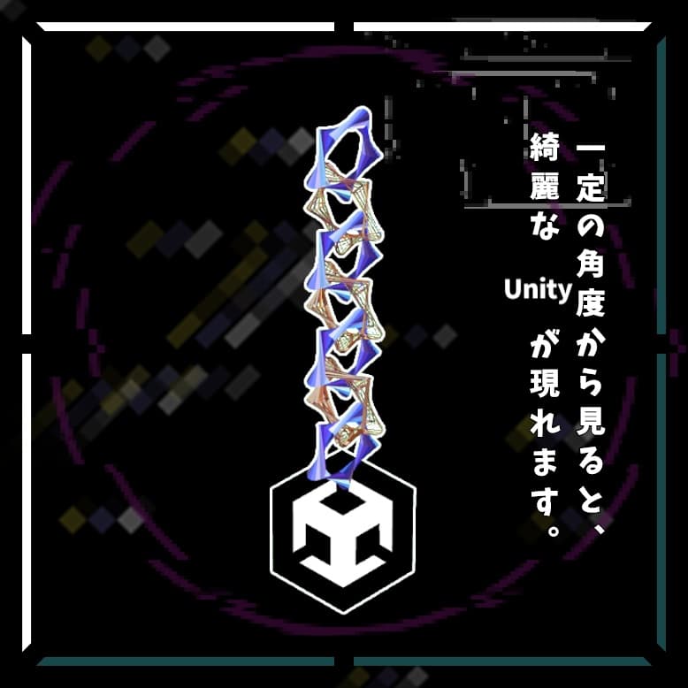 商品画像 2