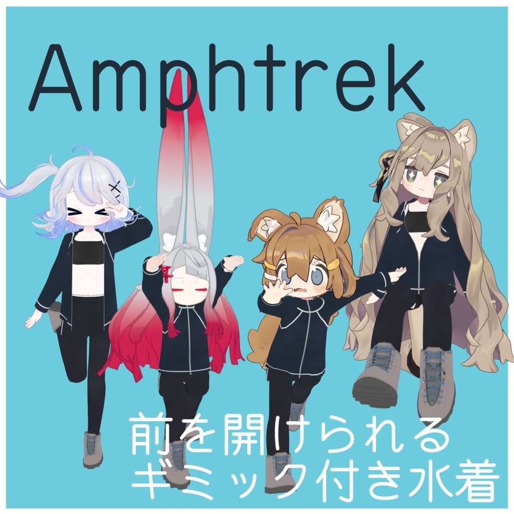 商品画像 2